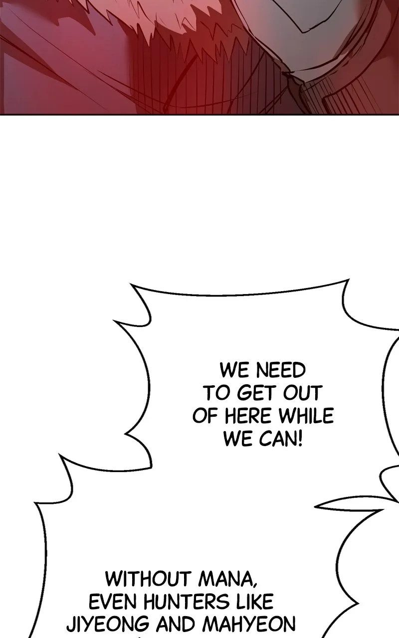 Defeating Dungeons via Copy Paste! Chapter 17 page 78 - 