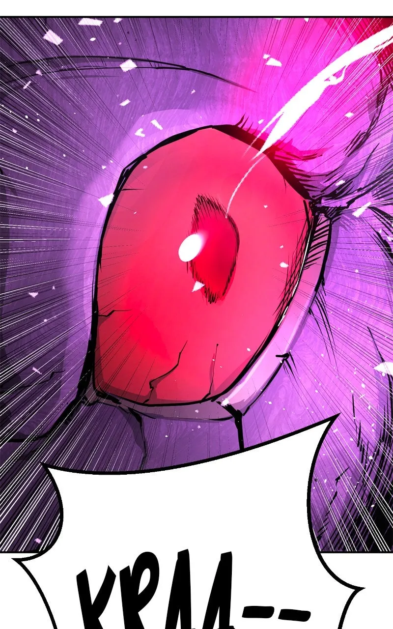 Defeating Dungeons via Copy Paste! Chapter 2 page 109 - 