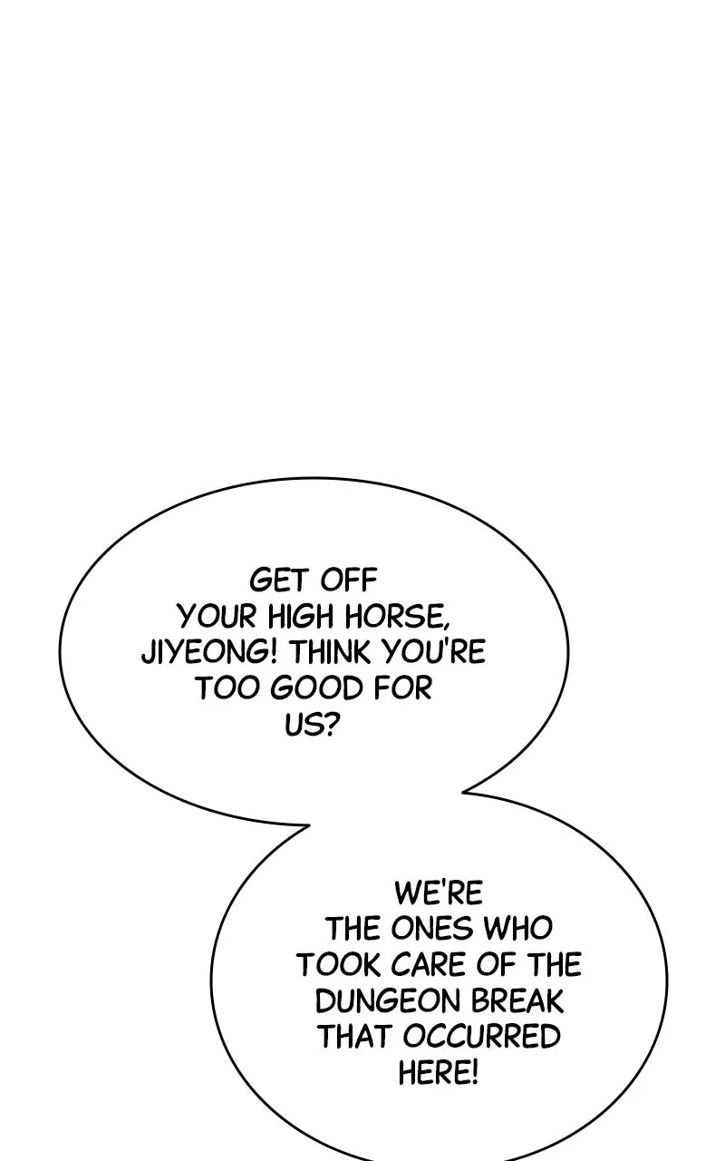 Defeating Dungeons via Copy Paste! Chapter 20 page 47 - 