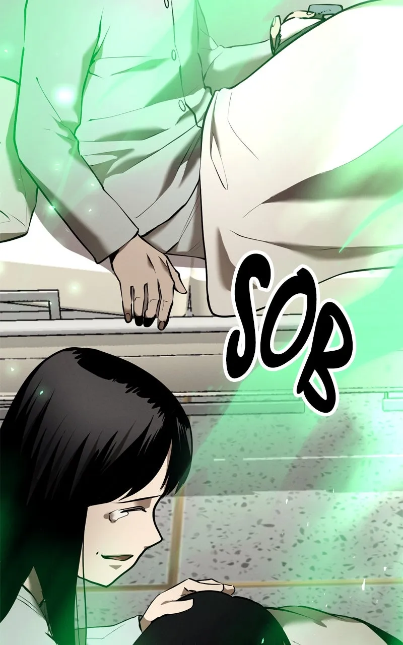 Defeating Dungeons via Copy Paste! Chapter 23 page 125 - 