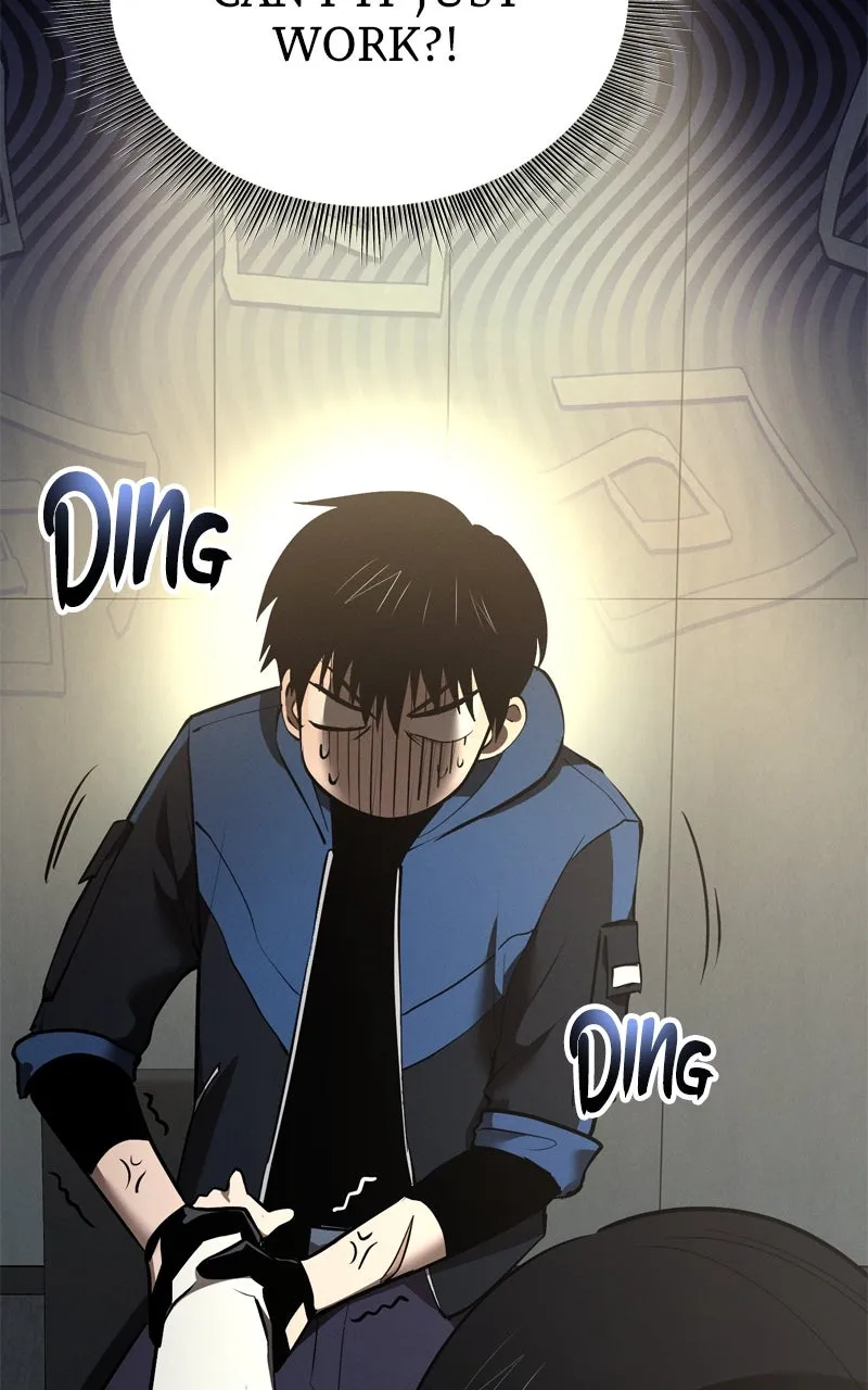 Defeating Dungeons via Copy Paste! Chapter 23 page 6 - 