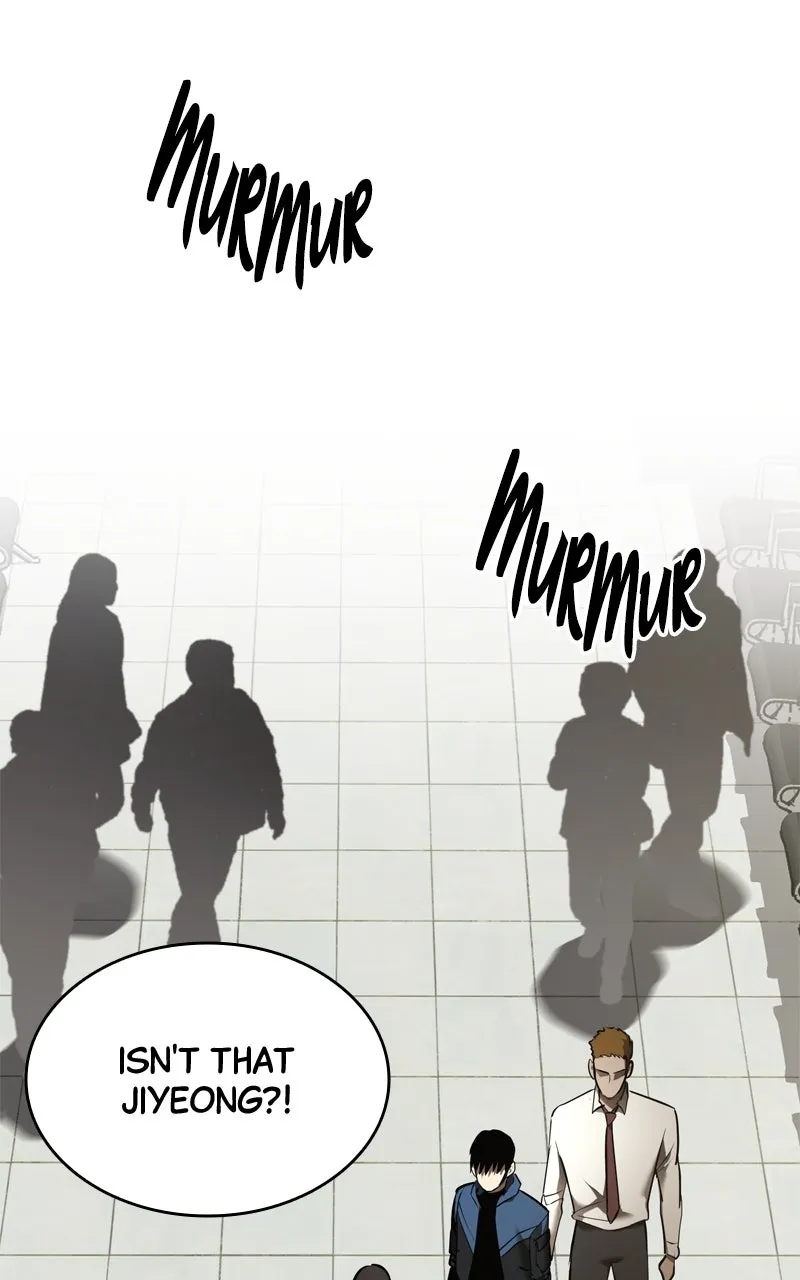 Defeating Dungeons via Copy Paste! Chapter 24 page 2 - 