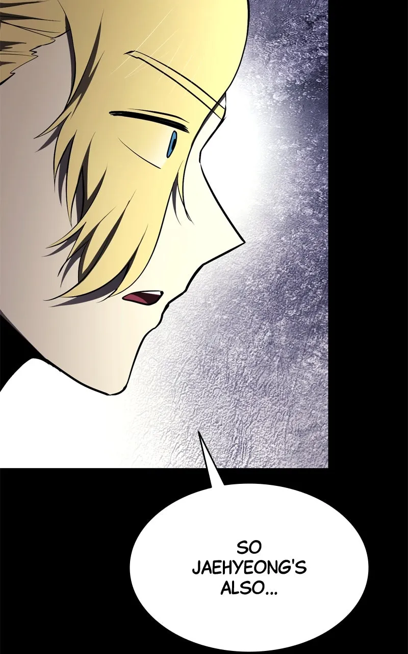 Defeating Dungeons via Copy Paste! Chapter 24 page 56 - 