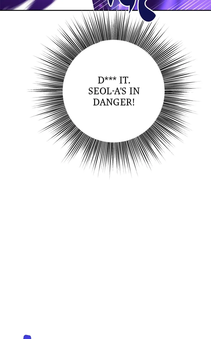 Defeating Dungeons via Copy Paste! Chapter 25 page 126 - 