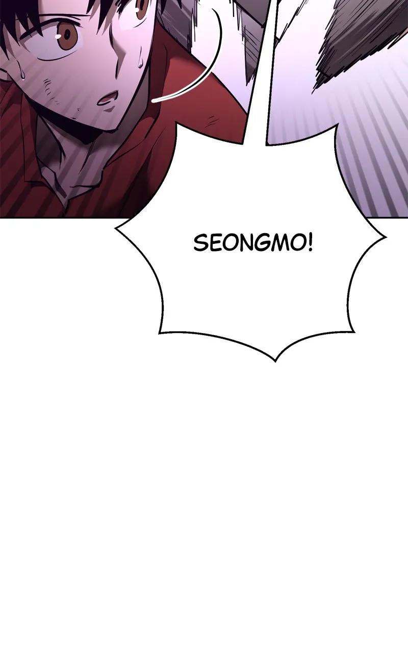 Defeating Dungeons via Copy Paste! Chapter 25 page 45 - 