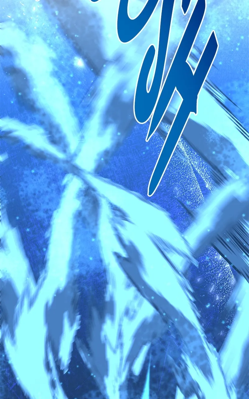 Defeating Dungeons via Copy Paste! Chapter 25 page 97 - 
