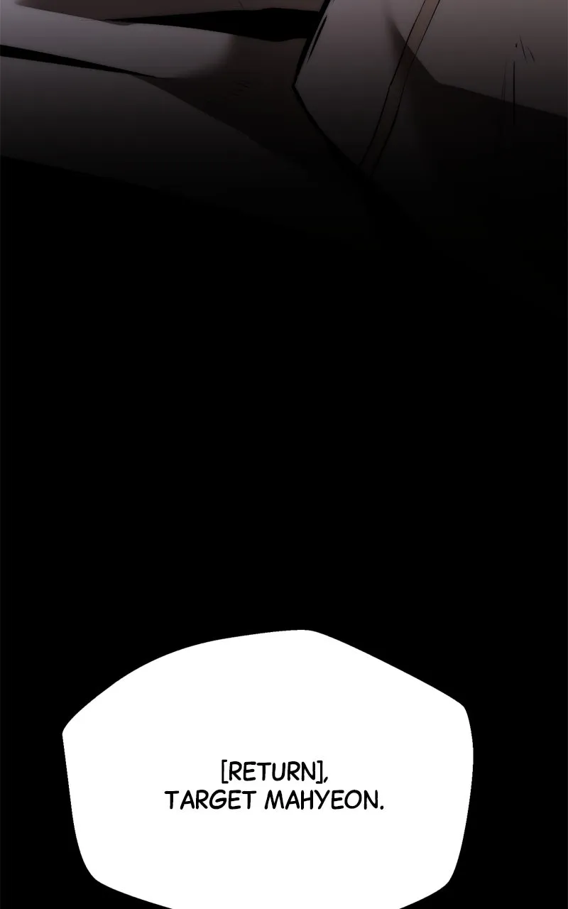 Defeating Dungeons via Copy Paste! Chapter 27 page 205 - 