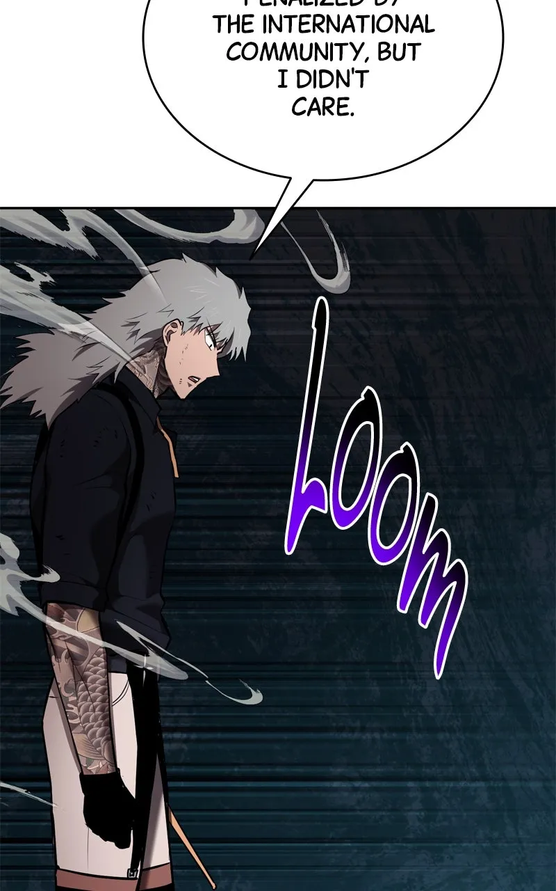 Defeating Dungeons via Copy Paste! Chapter 27 page 245 - 