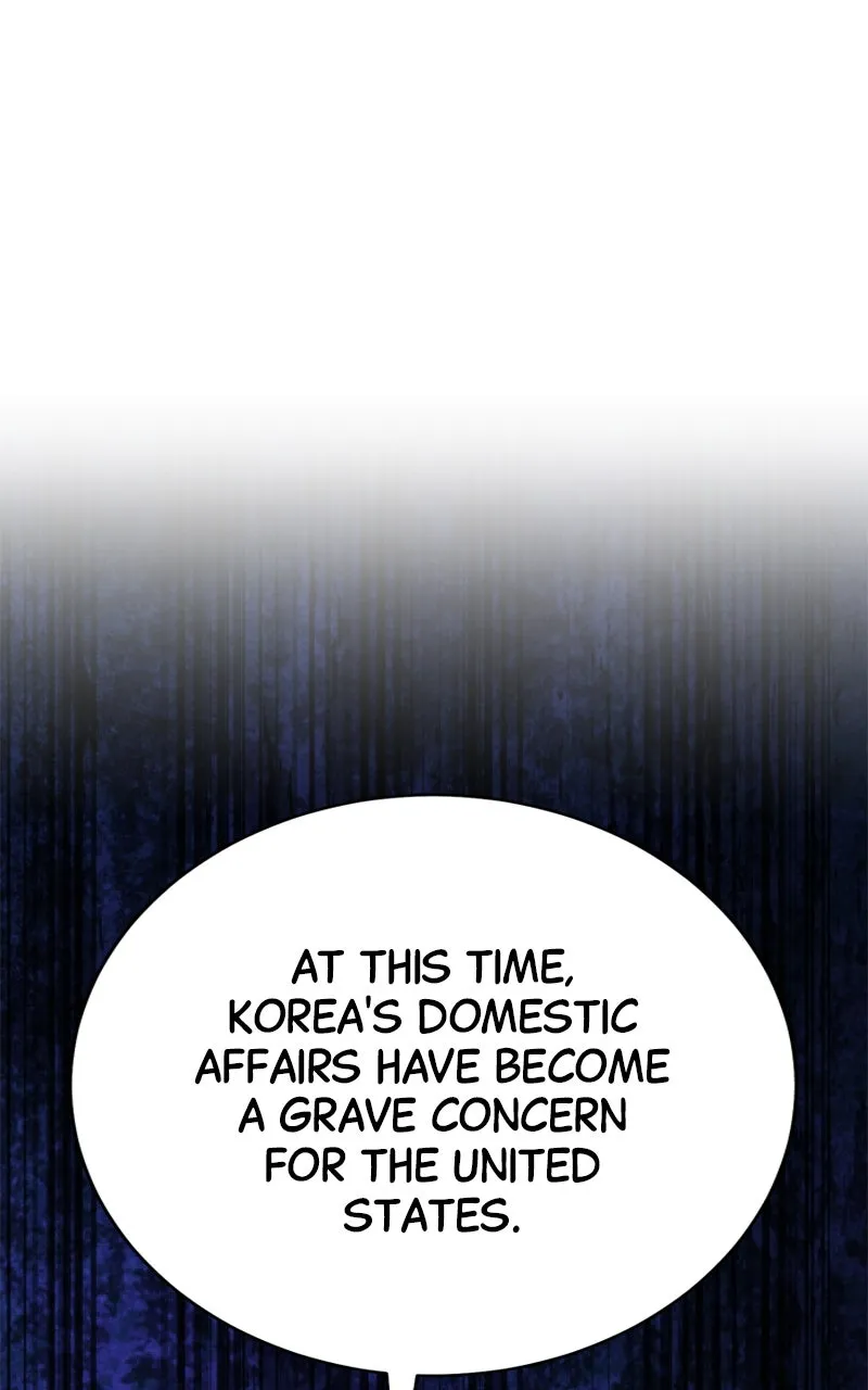 Defeating Dungeons via Copy Paste! Chapter 28 page 116 - 