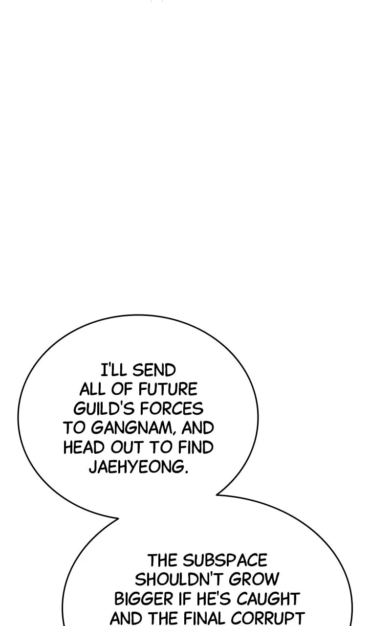 Defeating Dungeons via Copy Paste! Chapter 28 page 21 - 