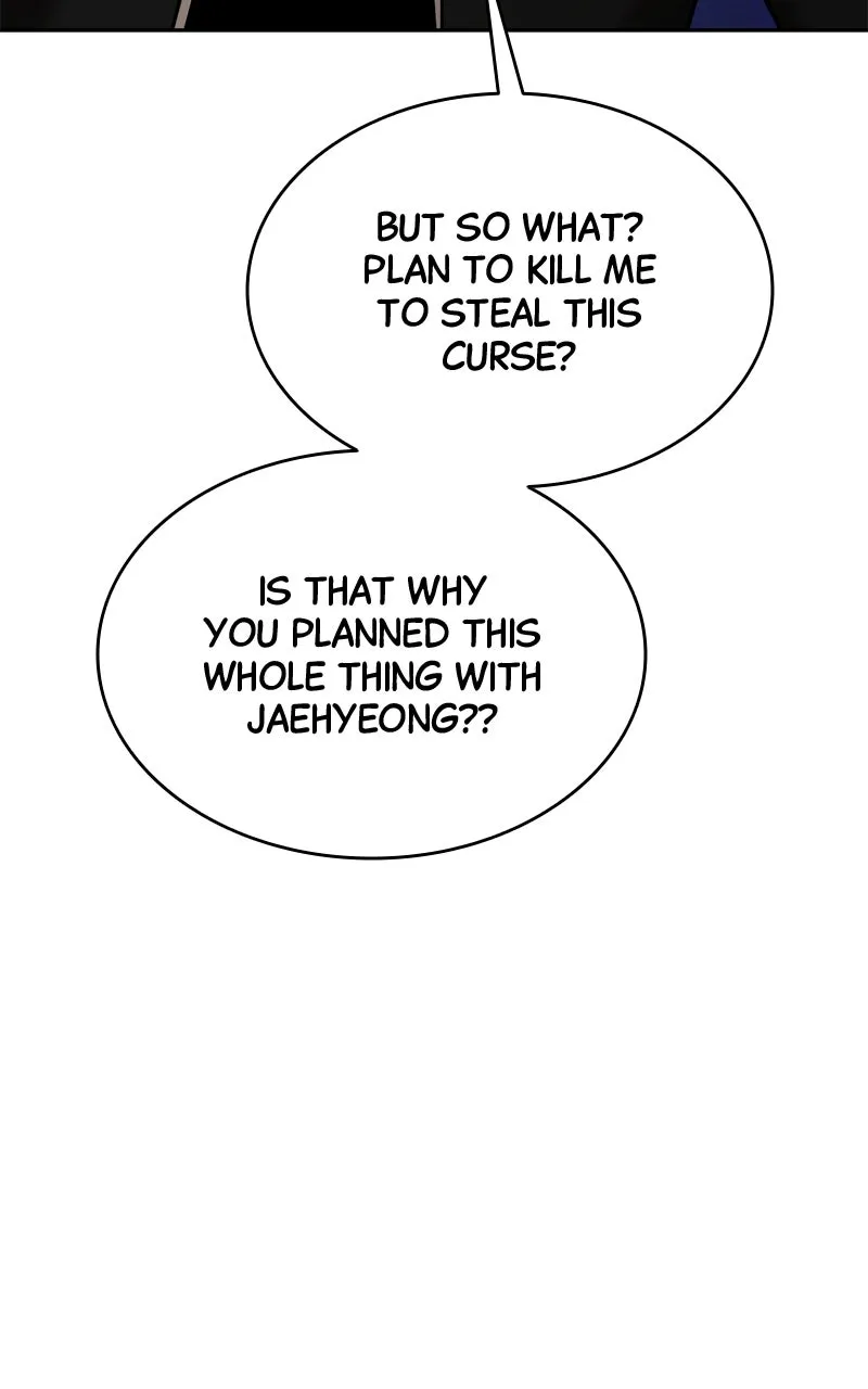 Defeating Dungeons via Copy Paste! Chapter 29 page 149 - 