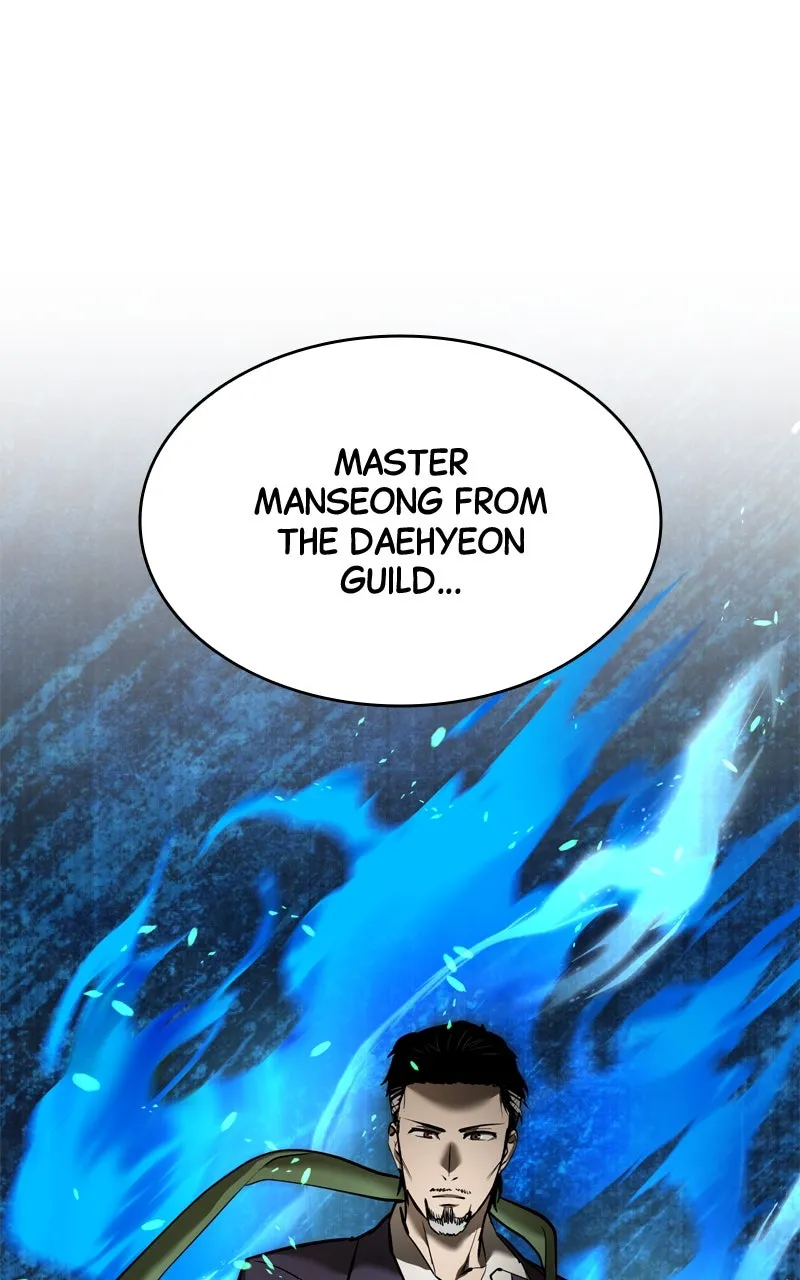 Defeating Dungeons via Copy Paste! Chapter 29 page 42 - 