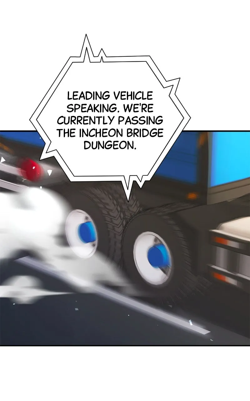 Defeating Dungeons via Copy Paste! Chapter 3 page 19 - 