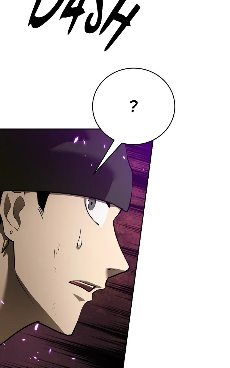Defeating Dungeons via Copy Paste! Chapter 32 page 71 - 