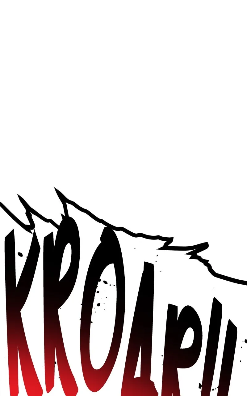 Defeating Dungeons via Copy Paste! Chapter 33 page 25 - 