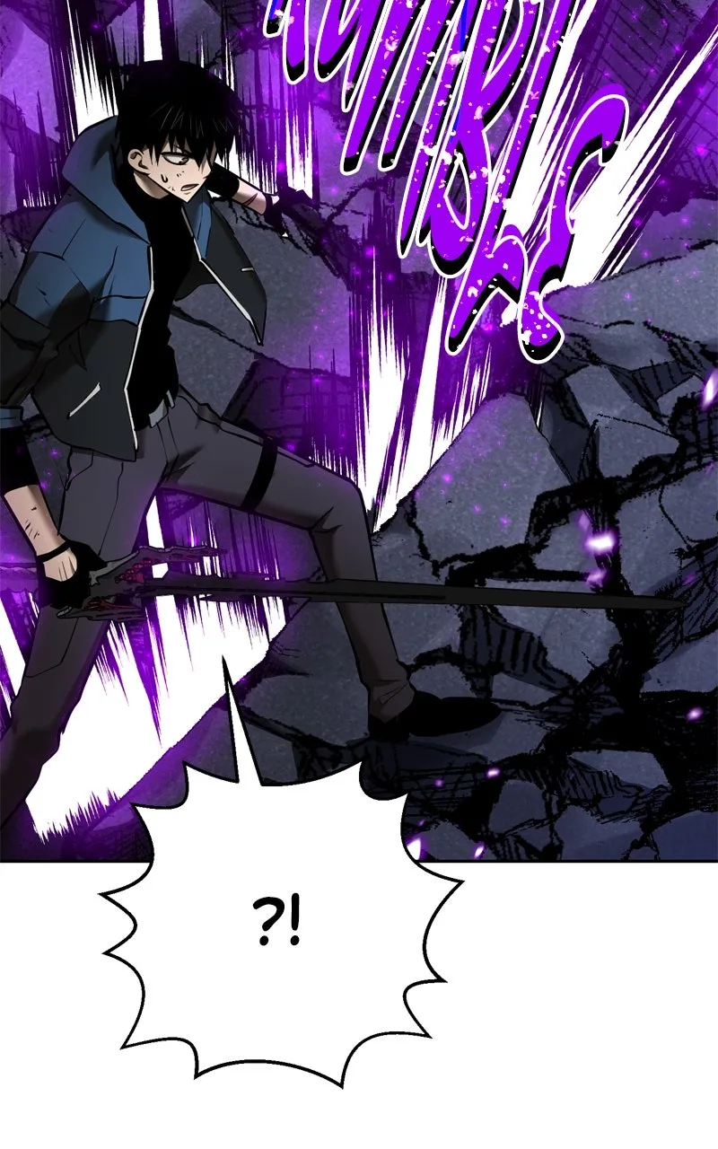 Defeating Dungeons via Copy Paste! Chapter 37 page 33 - 