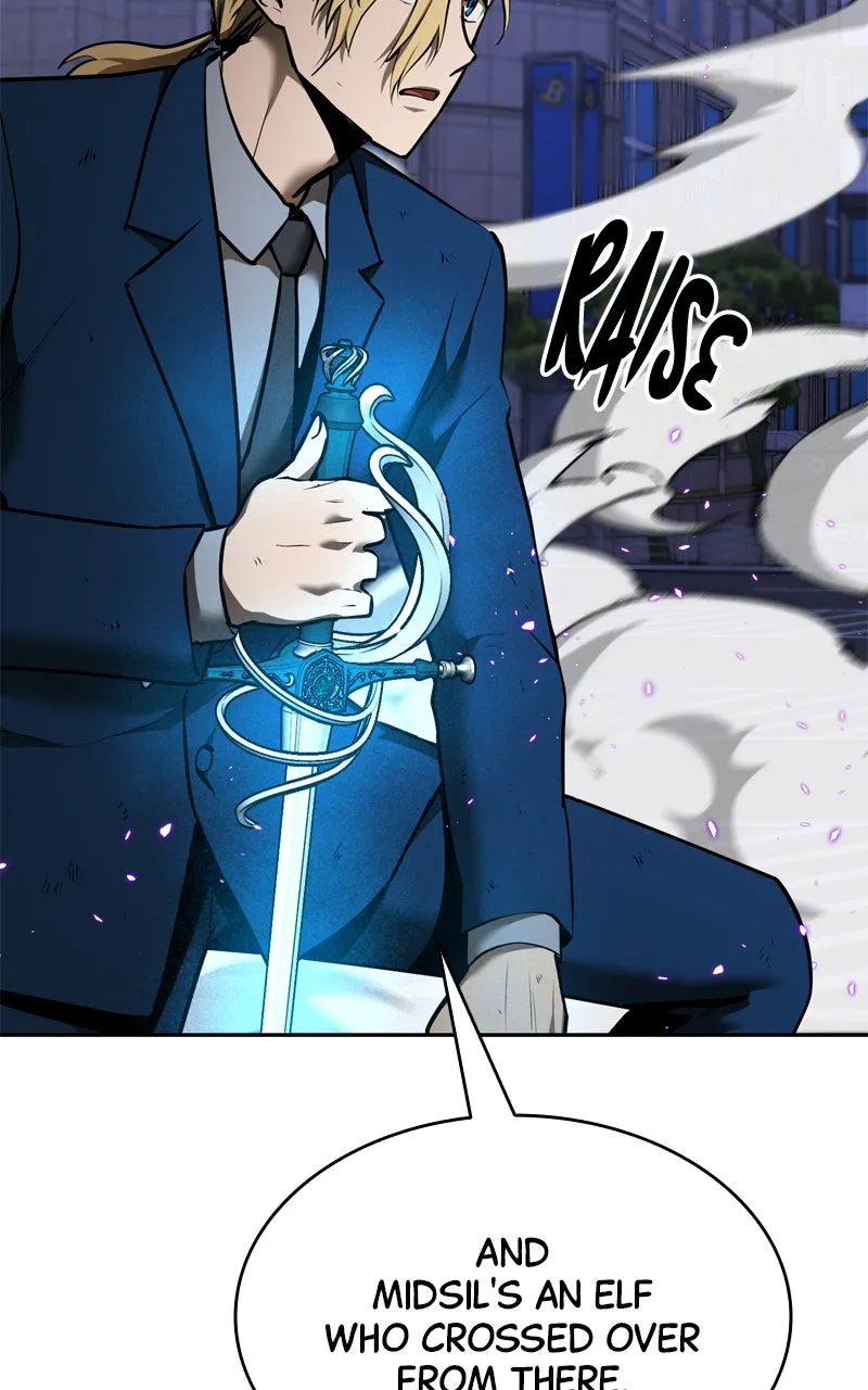 Defeating Dungeons via Copy Paste! Chapter 38 page 2 - 
