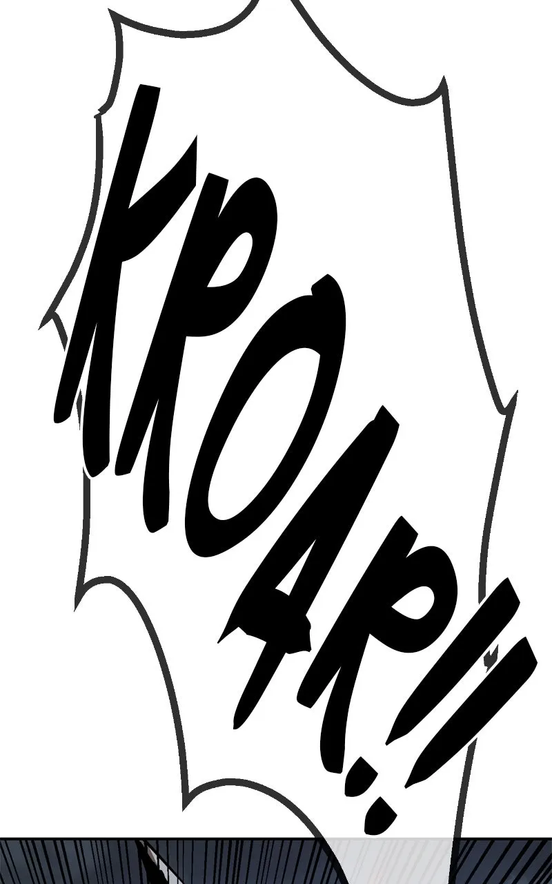 Defeating Dungeons via Copy Paste! Chapter 4 page 207 - 