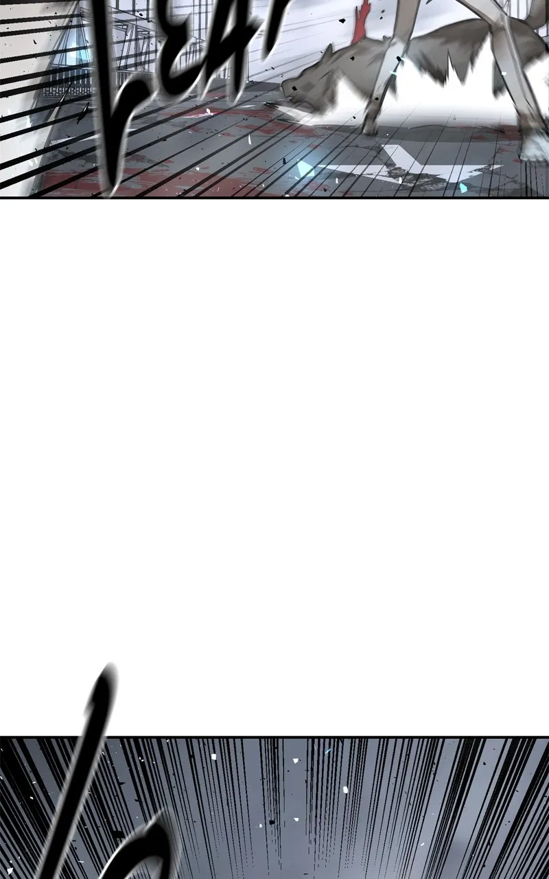 Defeating Dungeons via Copy Paste! Chapter 4 page 83 - 