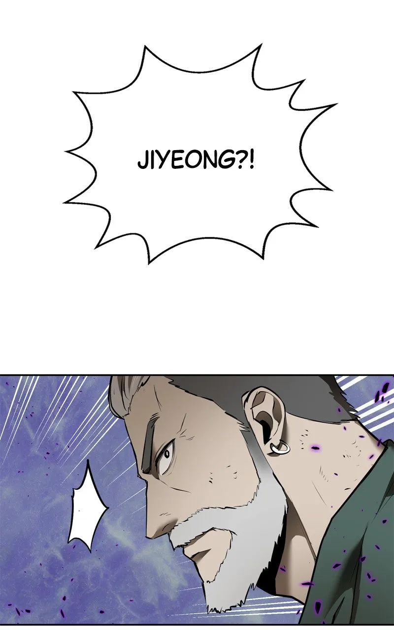 Defeating Dungeons via Copy Paste! Chapter 43 page 29 - 