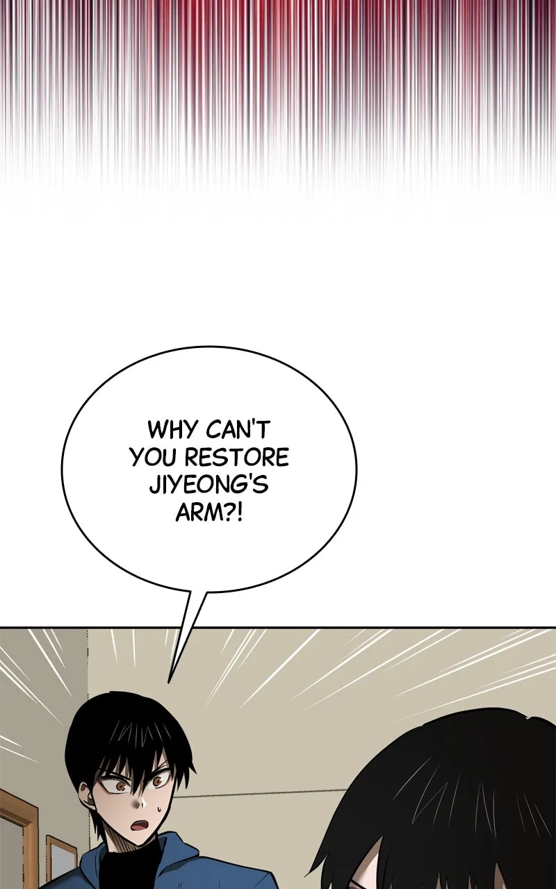 Defeating Dungeons via Copy Paste! Chapter 44 page 4 - 