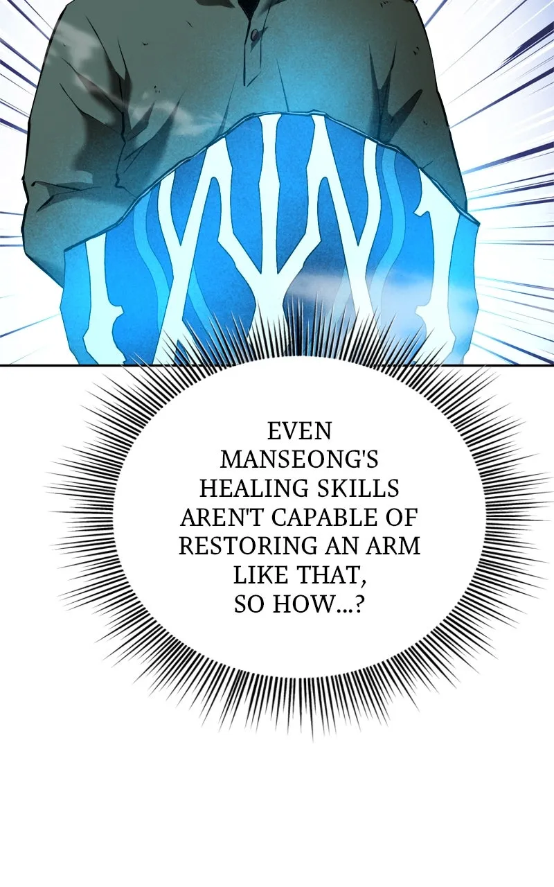 Defeating Dungeons via Copy Paste! Chapter 47 page 46 - 