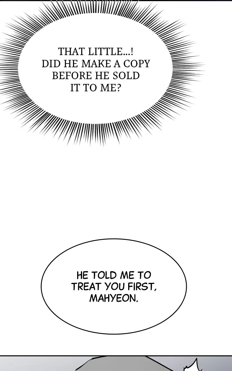 Defeating Dungeons via Copy Paste! Chapter 47 page 75 - 