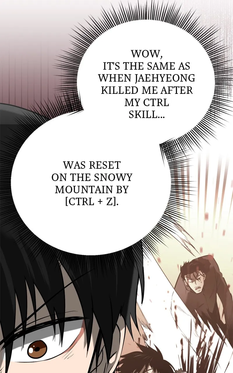 Defeating Dungeons via Copy Paste! Chapter 50 page 21 - 