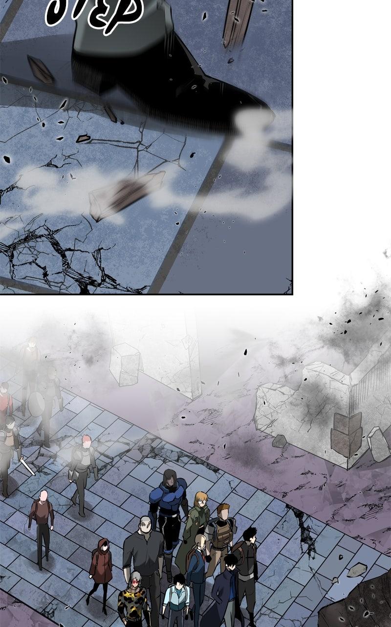 Defeating Dungeons via Copy Paste! Chapter 57 page 67 - 