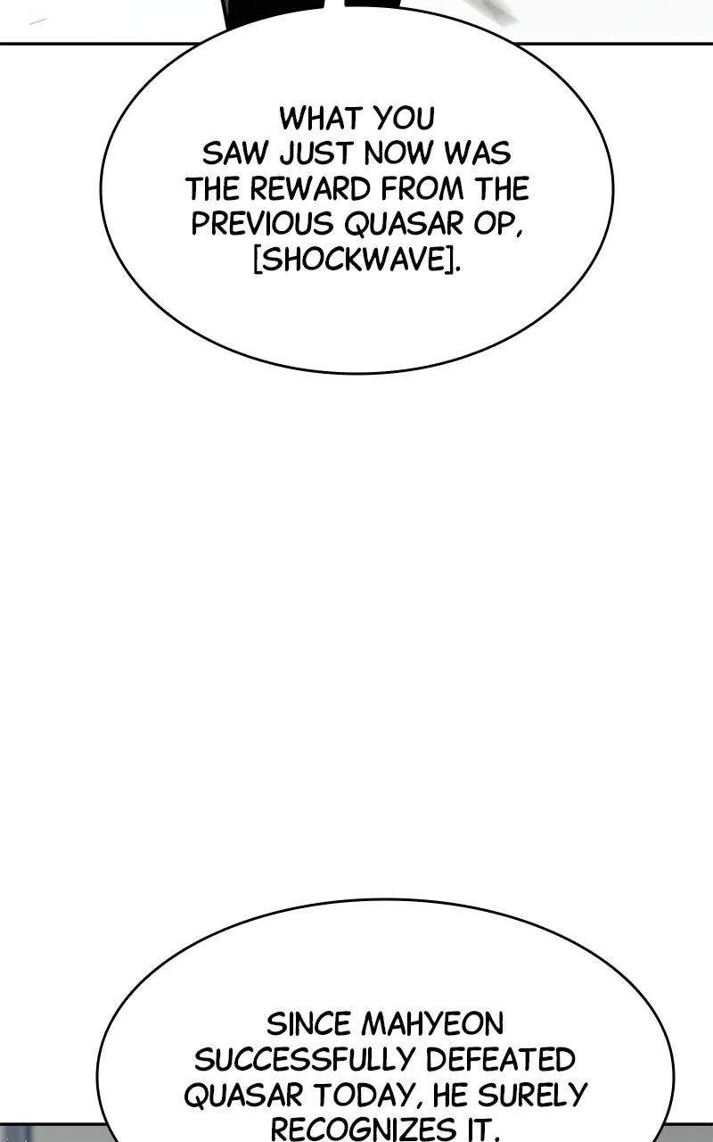 Defeating Dungeons via Copy Paste! Chapter 6 page 139 - 