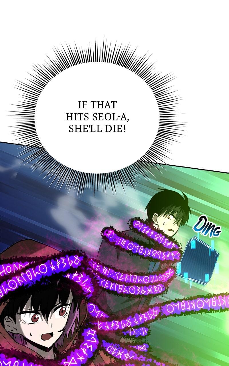 Defeating Dungeons via Copy Paste! Chapter 60 page 65 - 