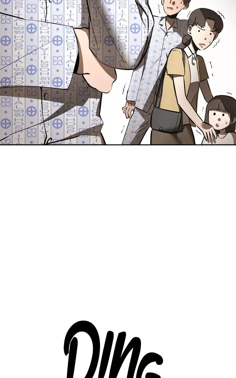 Defeating Dungeons via Copy Paste! Chapter 7 page 125 - 