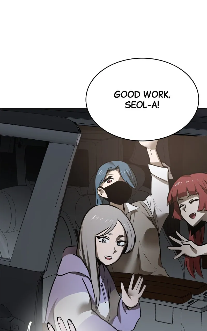 Defeating Dungeons via Copy Paste! Chapter 7 page 212 - 