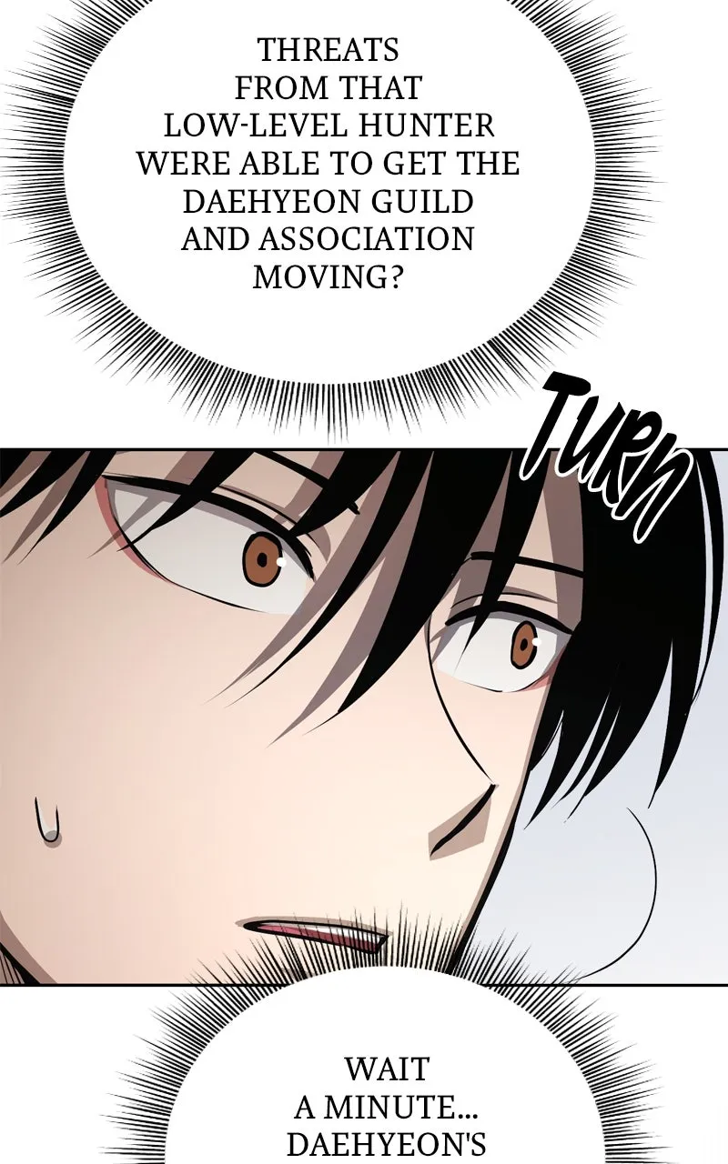 Defeating Dungeons via Copy Paste! Chapter 7 page 25 - 
