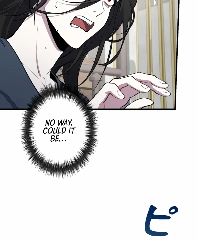 Defective Reincarnator Becomes the Ultimate Teacher Chapter 1 page 58 - 