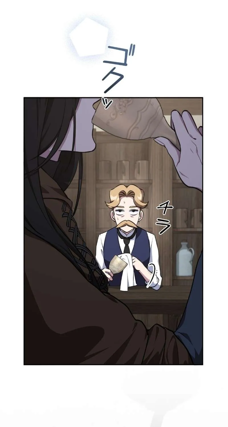 Defective Reincarnator Becomes the Ultimate Teacher Chapter 10 page 42 - 