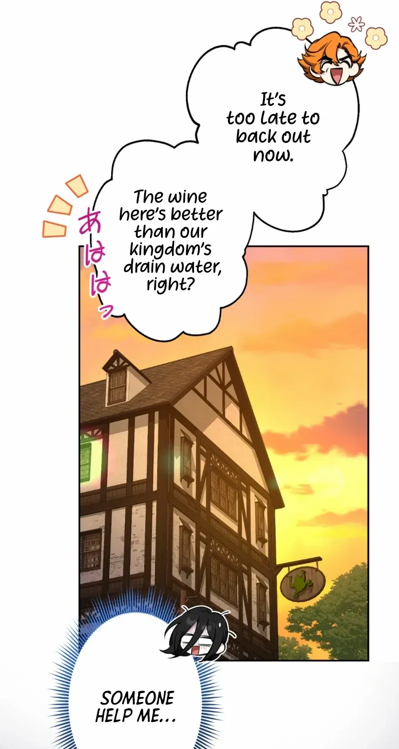 Defective Reincarnator Becomes the Ultimate Teacher Chapter 11 page 42 - 
