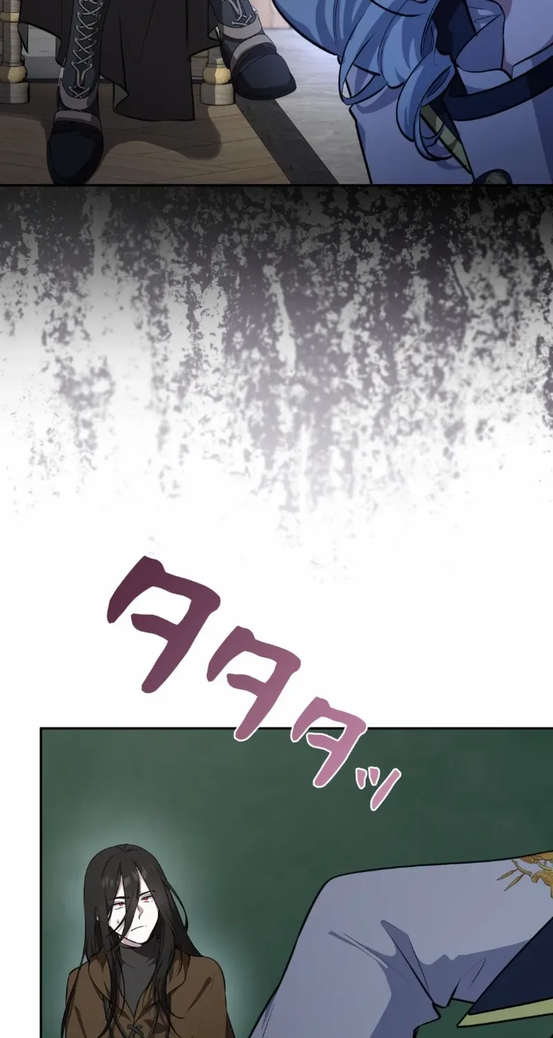 Defective Reincarnator Becomes the Ultimate Teacher Chapter 12 page 36 - 
