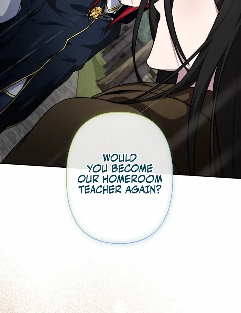 Defective Reincarnator Becomes the Ultimate Teacher Chapter 12 page 8 - 