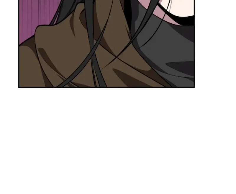 Defective Reincarnator Becomes the Ultimate Teacher Chapter 12 page 77 - 