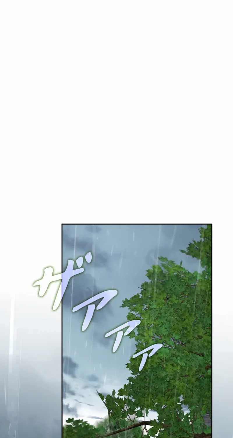 Defective Reincarnator Becomes the Ultimate Teacher Chapter 13 page 37 - 