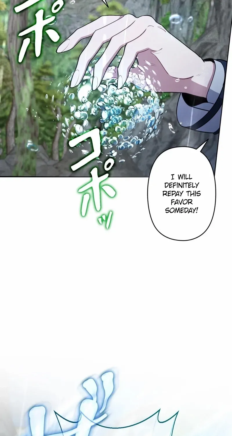 Defective Reincarnator Becomes the Ultimate Teacher Chapter 14 page 15 - 