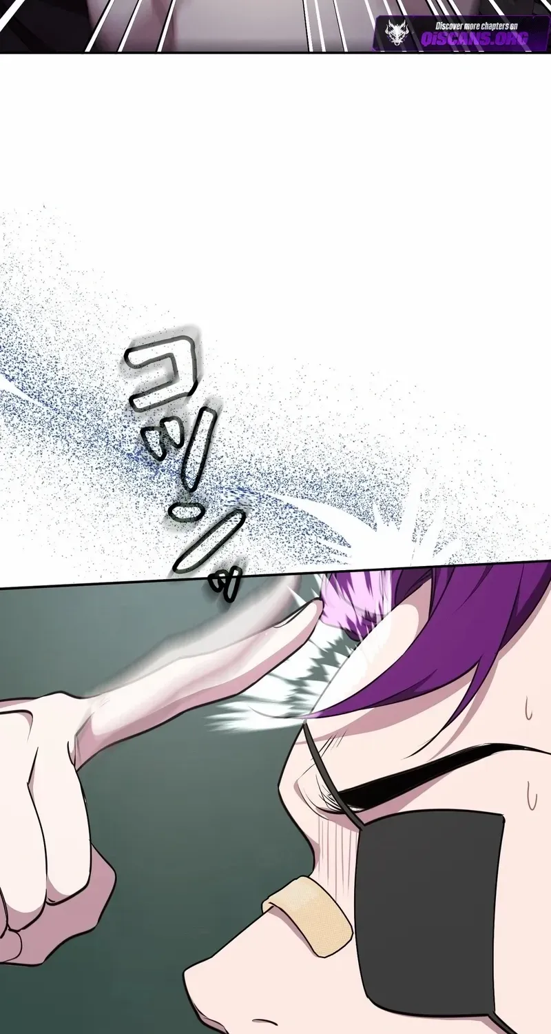 Defective Reincarnator Becomes the Ultimate Teacher Chapter 14 page 58 - 