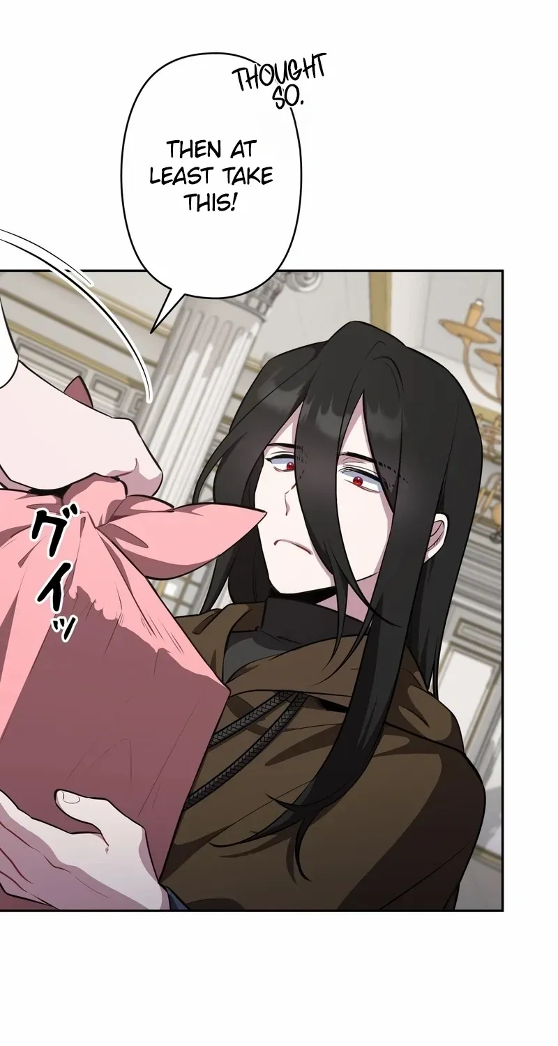 Defective Reincarnator Becomes the Ultimate Teacher Chapter 14 page 73 - 