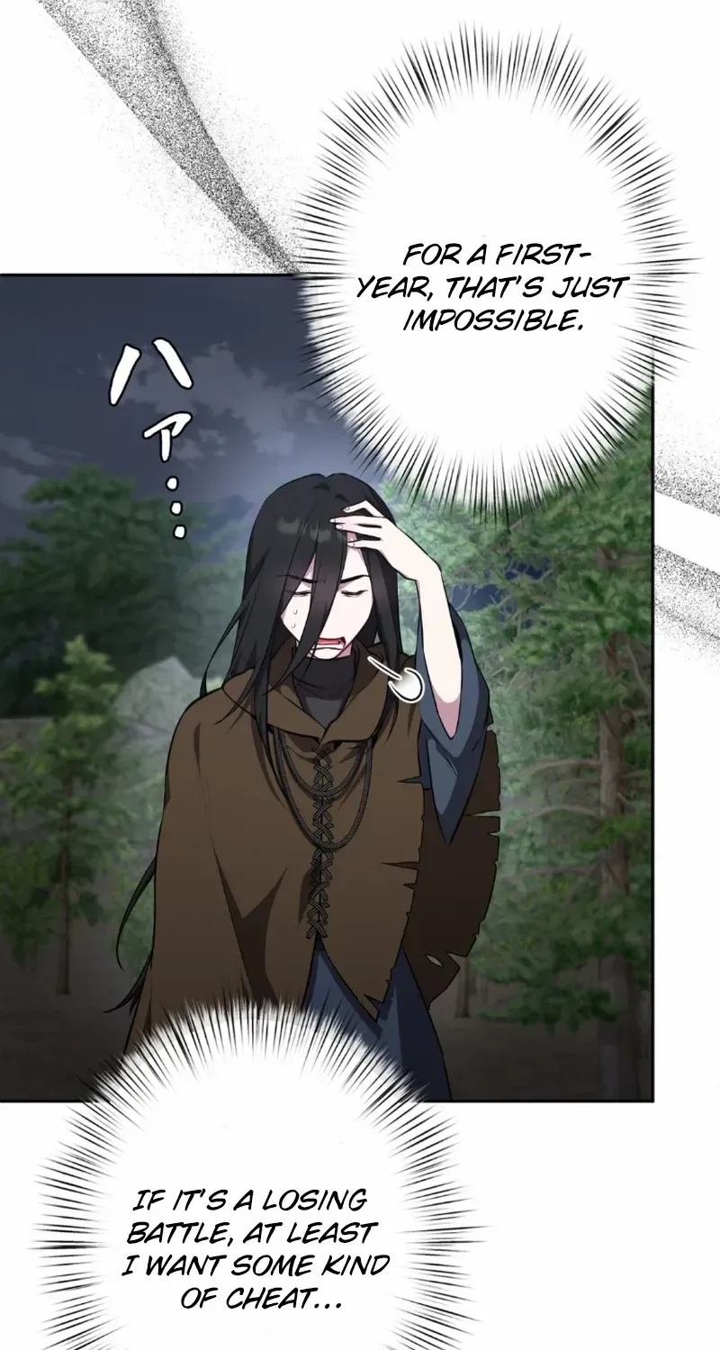 Defective Reincarnator Becomes the Ultimate Teacher Chapter 15 page 19 - 