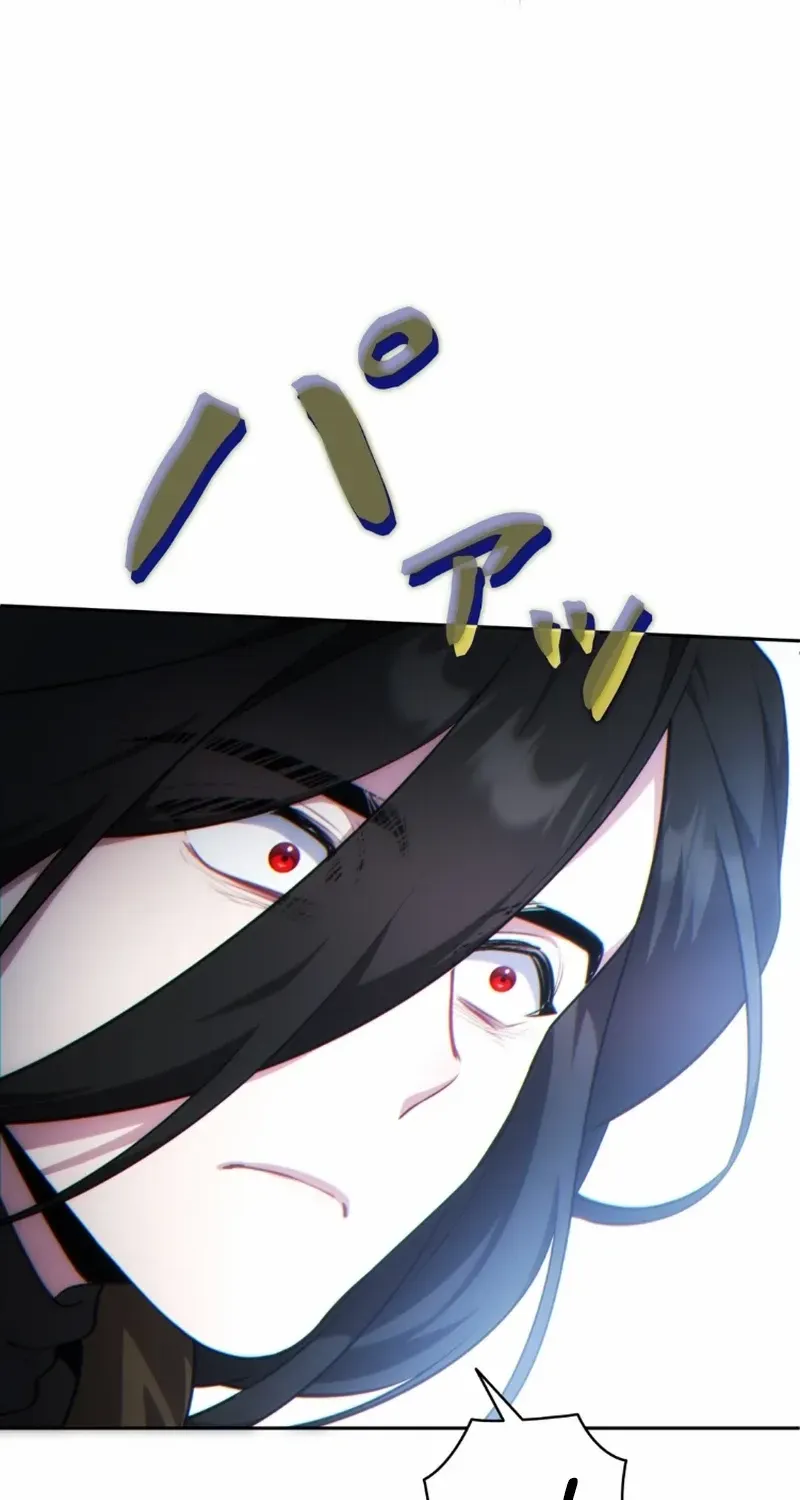 Defective Reincarnator Becomes the Ultimate Teacher Chapter 15 page 22 - 