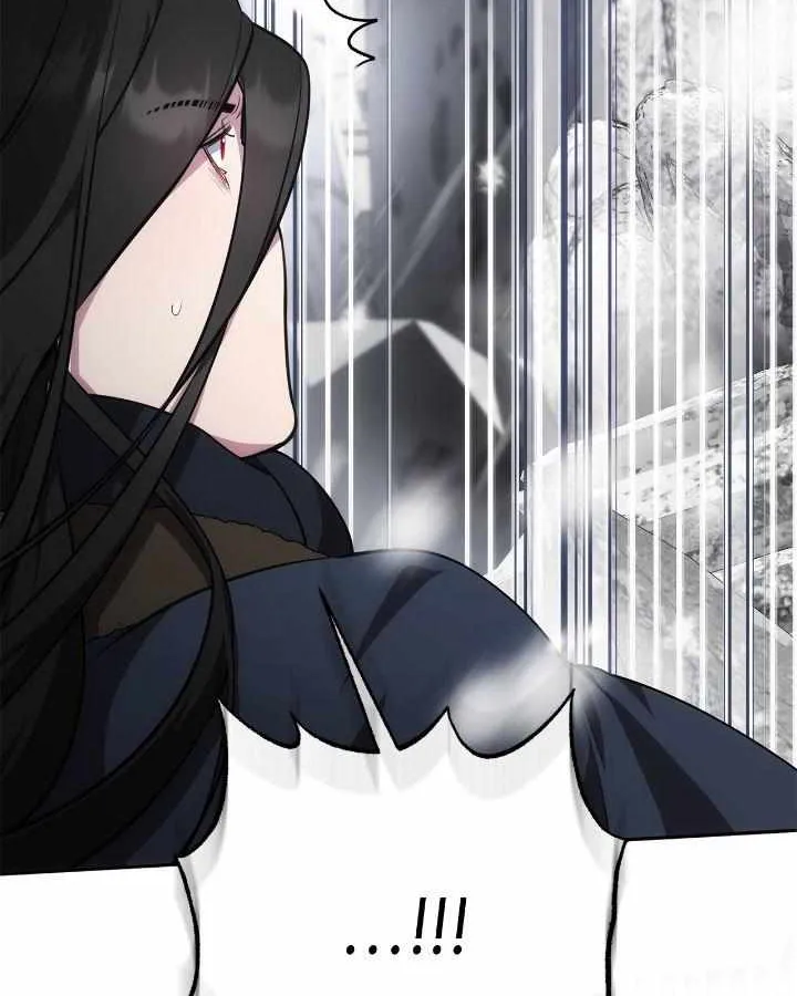 Defective Reincarnator Becomes the Ultimate Teacher Chapter 16 page 33 - 
