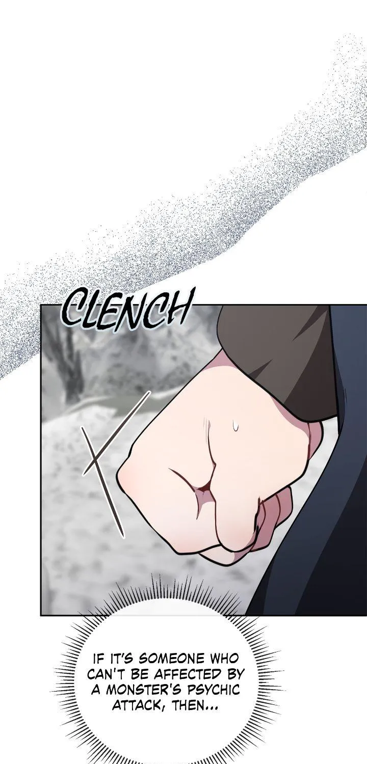 Defective Reincarnator Becomes the Ultimate Teacher Chapter 16 page 43 - 