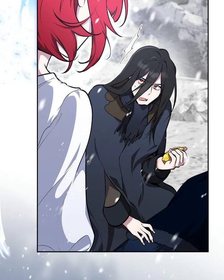 Defective Reincarnator Becomes the Ultimate Teacher Chapter 16 page 48 - 