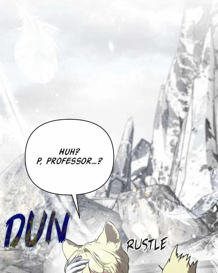 Defective Reincarnator Becomes the Ultimate Teacher Chapter 16 page 60 - 
